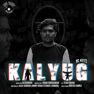 Kalyug