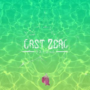 Last Zeal