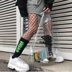 太空节奏 (Radio Edit)