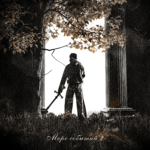 Драма/lifestyle