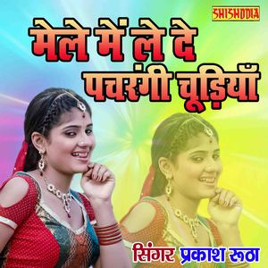 Mele Main Lede Pachrangi Choodiyan