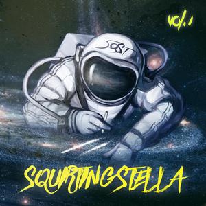 Дети Космоса