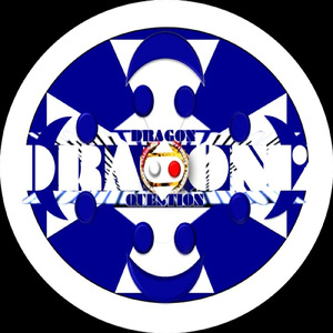 DRAGON QUESTION 12 -外伝-