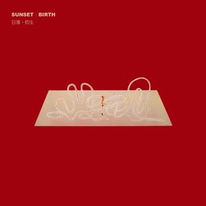 月亮下的女孩儿