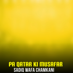 Pa Qatar Ki Musafar