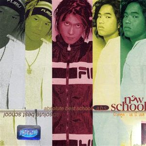 ความในใจ