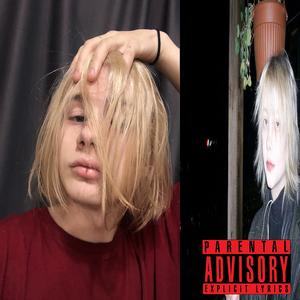 Только блонд