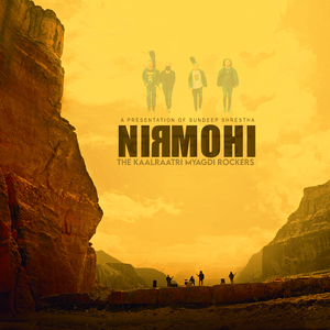 Nirmohi