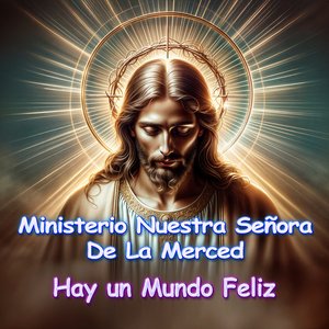 Señor, Atiende a Mi Clamor