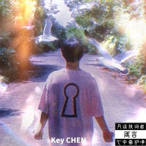 THE GOLD WIND OF AGE