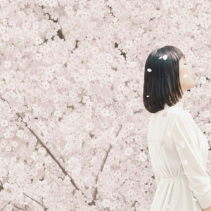 出逢えたことまで消さなくていい (Remastered 2026)