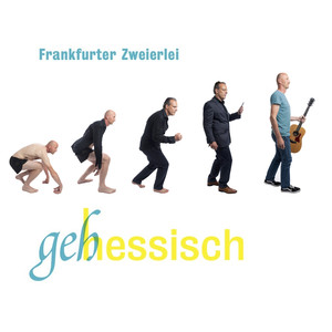 Frankfurter Spaziergang