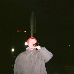 Болен тобой