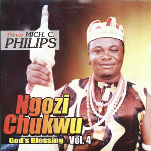 Jisos Bu Aka N'agwo Oria