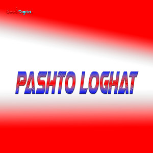 Zargay Me Khkolai Dai