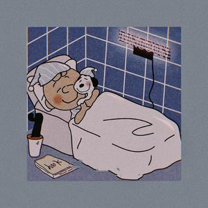 愿爱无忧（Prod.Eee.T&BickyBoy）