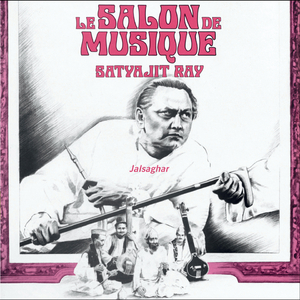 Ultime jalsa M. Ganguly humilié (Avec le chanteur et la danseuse de kathak roshan kumari.)