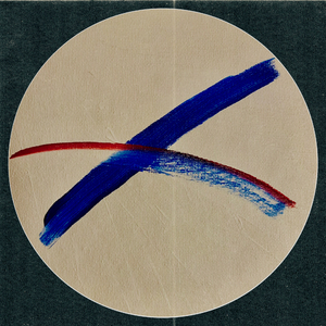 Extraneous