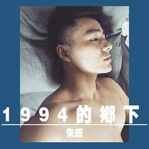 The Best Day(最幸福的一天）（翻自 Taylor Swift）