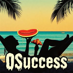 Молчать и лежать