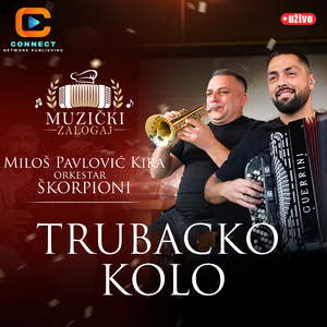 Trubacko kolo (Live)