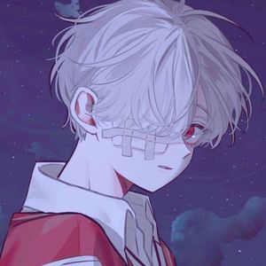 去活