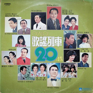 뜨거워서 싫어요