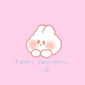 Love forever
