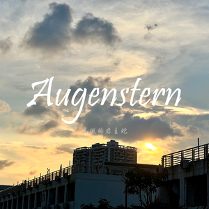 Augenstern