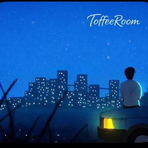 บางสิ่งบางอย่าง