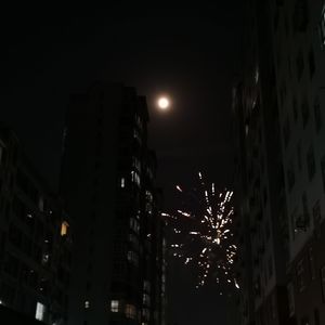 ʕ⸝⸝⸝˙Ⱉ˙ʔ