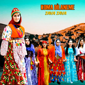 Dılo Evindaro