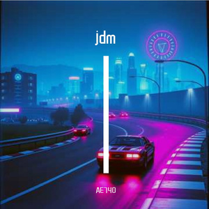 夜間スピードサービス時間