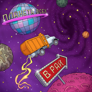 Лаокоон (оригинал)