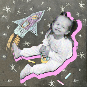 Были мелкими