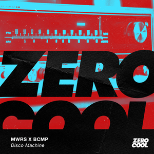 Disco Machine (Extended Mix)