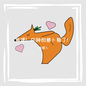 落日余晖（Lingering light of the setting sun)