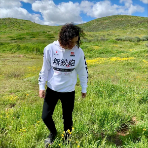 Where'd We Go Wrong?