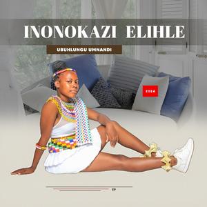 Ngibhejile