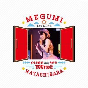 恐山ル・ヴォワール