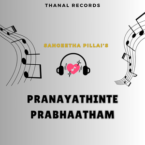 Pranayathinte Prabhaatham