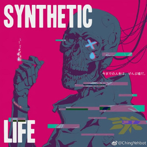 成功路上靠自己