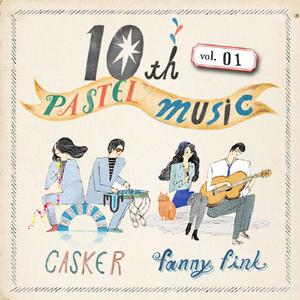 곁에 (Original Song 짙은)