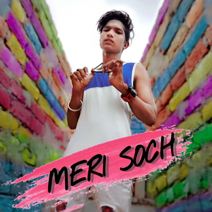 Meri Soch