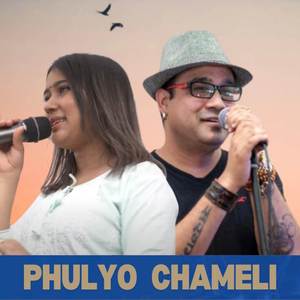 Phulyo Chameli