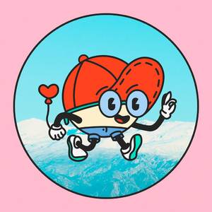 Nena, Ven a por Eso (Daniel Daniel Remix)