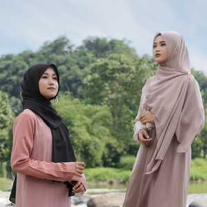 La Hawla Walla Quwwata Illa Billah