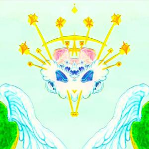 If The Revolution Isn't Danceable Then I Ain't Comin Man!!!!! (feat. La Bonte) (Guitar Remix)