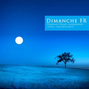 Bruckner Symphony No.9 In D Minor WAB.109 - II. Scherzo. Bewegt. Lebhaft-Trio. Schnell