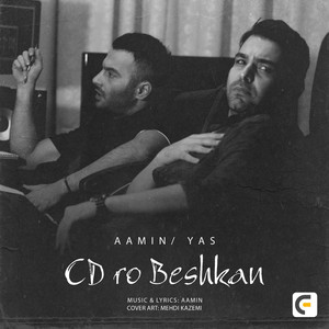CD ro Beshkan